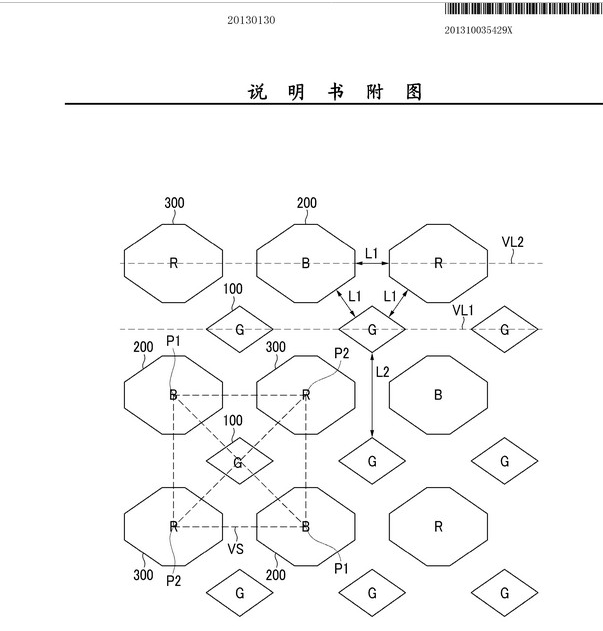 三星屏幕专利生效中，为何安卓屏幕水平一言难尽？