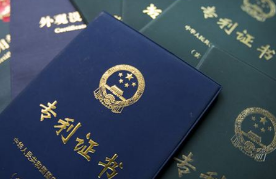 深圳PCT国际专利申请全国十六连冠