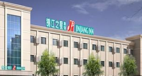 “锦江之星”商标遭擅用，南阳某酒店管理公司被判赔80余万元