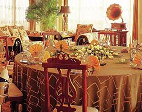 开一家饭店注册商标选择的类别是第几类？