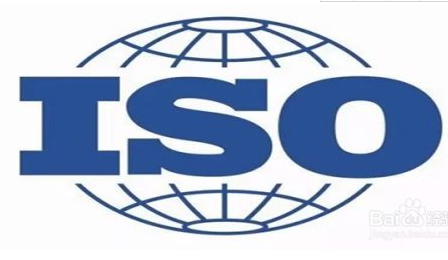 实施ISO三体系认证标准的不同点