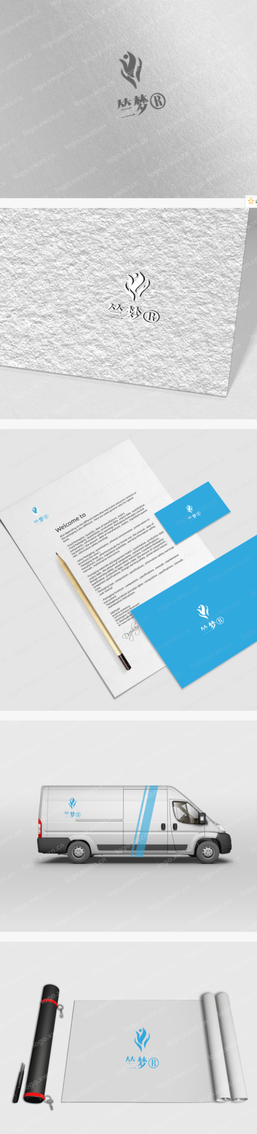 “竺梦”商标转让,轻松拥有R标,无需等待 “竺梦”商标转让,轻松拥有R标,无需等待