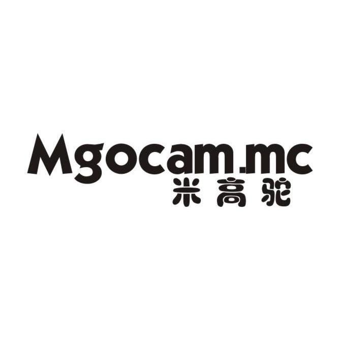 米高驼 MGOCAM.MC