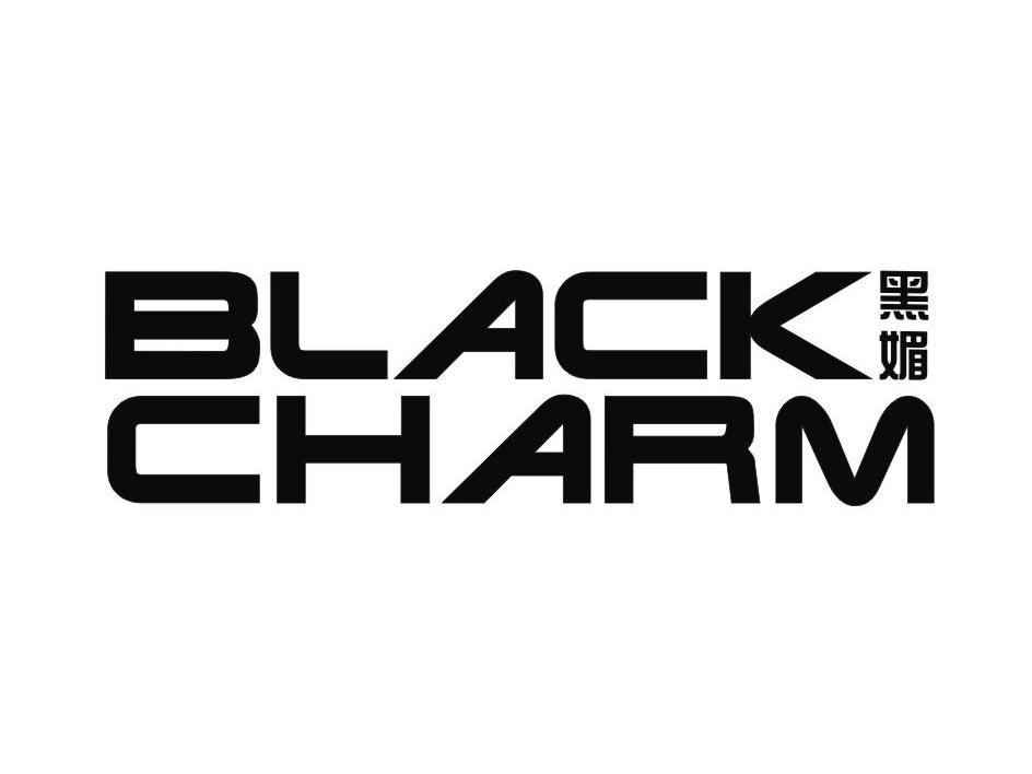 黑媚 BLACK CHARM
