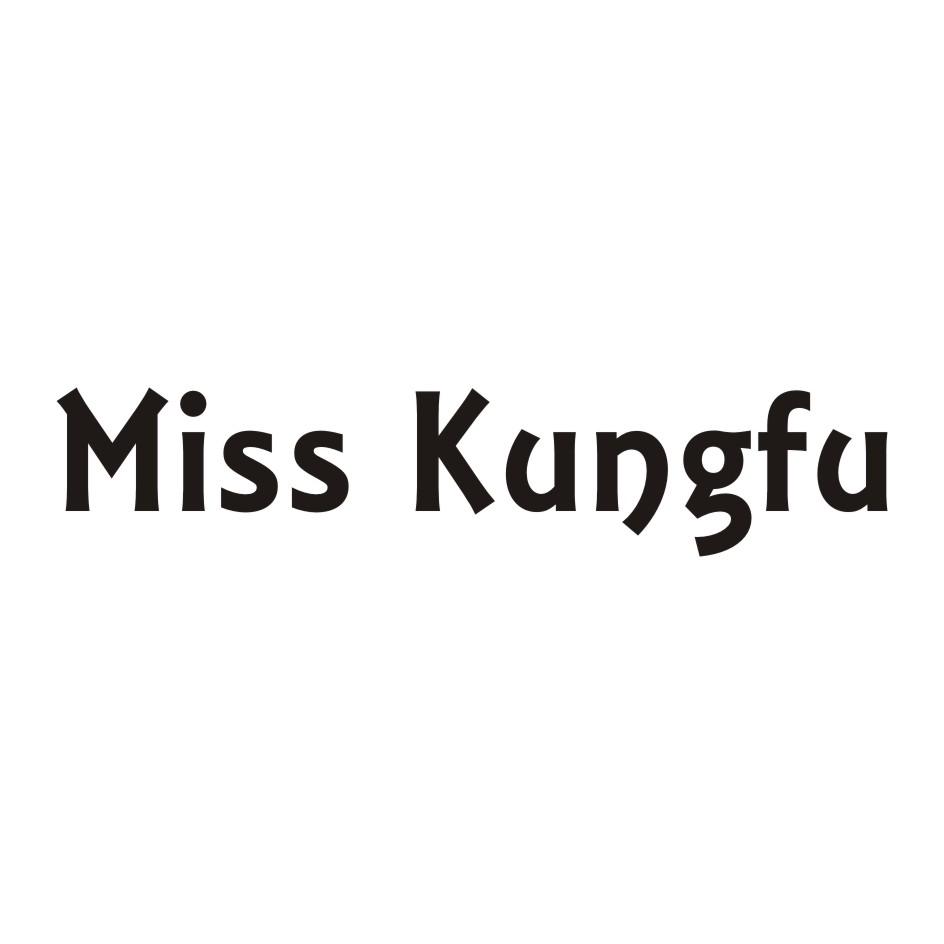 MISS KUNGFU