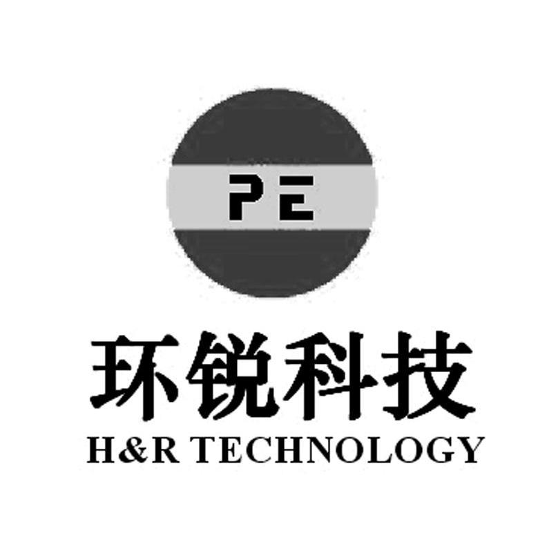 环锐科技 H&R TECHNOLOGY