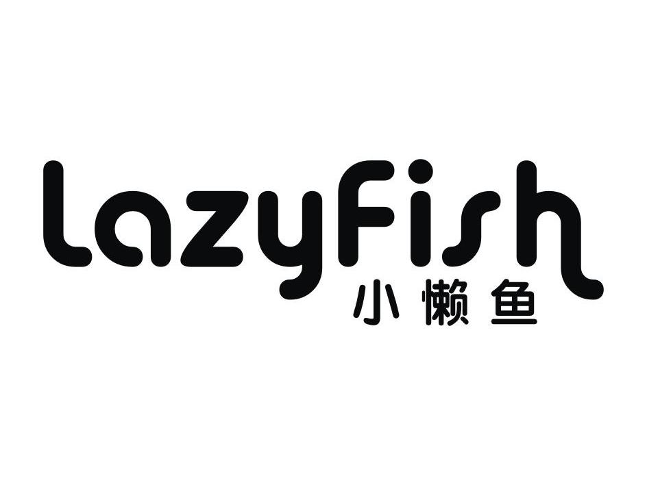 小懒鱼 LAZYFISH