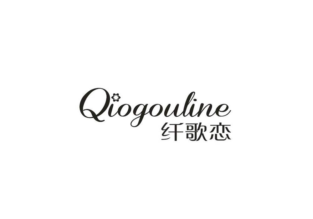 纤歌恋 QIOGOULINE