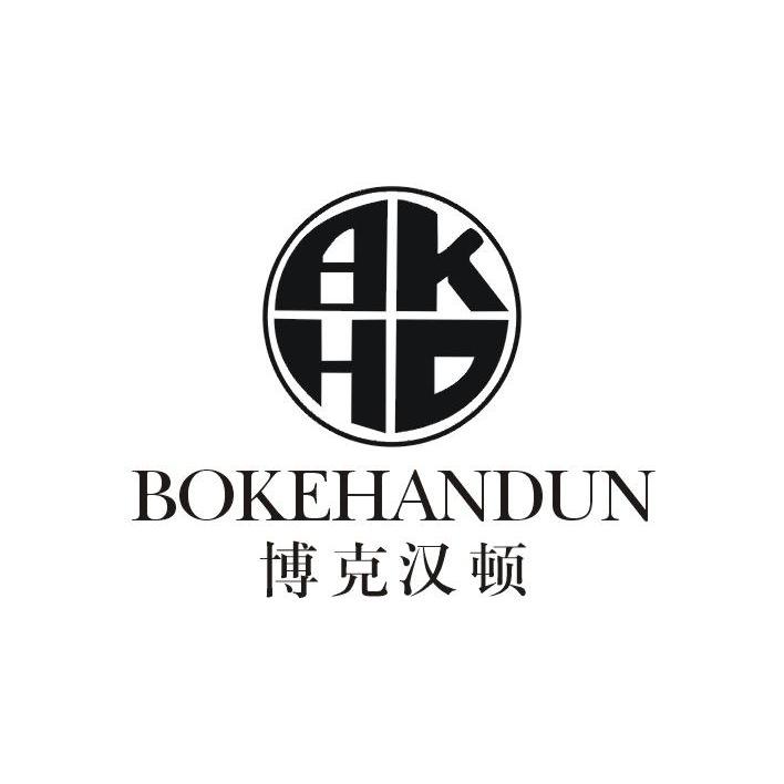 博克汉顿 BK HD