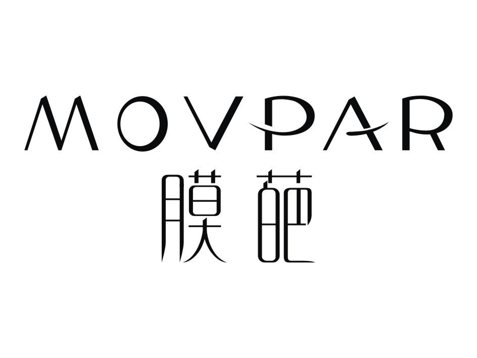 膜葩 MOVPAR