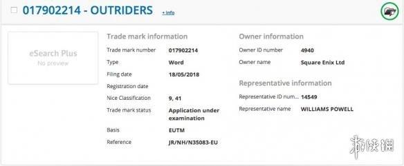 Square Enix申请注册“Outriders”商标 或为全新3A射击大作