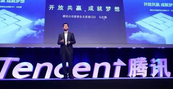 腾讯申请注册多个“腾富金融”商标!金融版图将扩大? 腾讯申请注册多个“腾富金融”商标!金融版图将扩大?