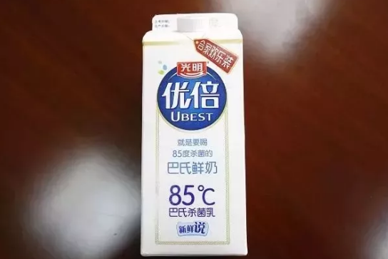 都是“85℃”惹的祸