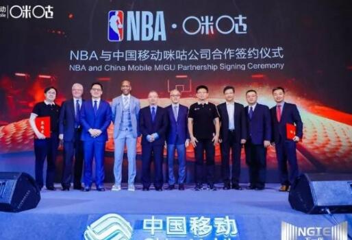 咪咕强势介入NBA版权争夺战 赛事版权优势扩大