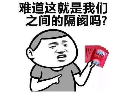 你以为杜蕾斯这个老司机只会开车嘛？大错特错！