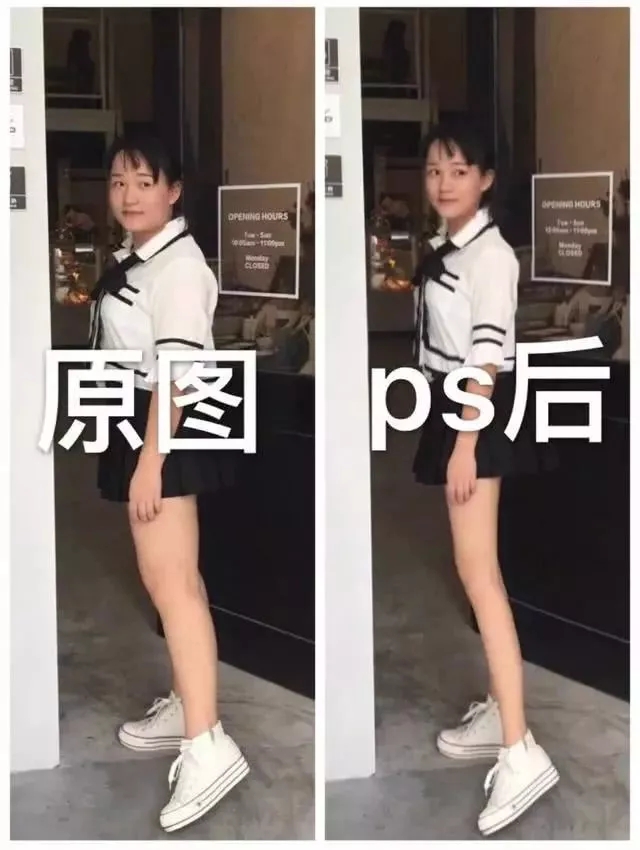 PS术到底有多可怕？屌丝全靠美图逆袭