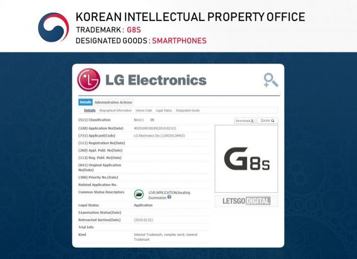 LG商标申请文件流出 或准备推出一款新机型 