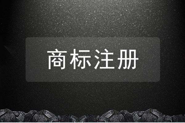 “KKD及图”荣获中国驰名商标