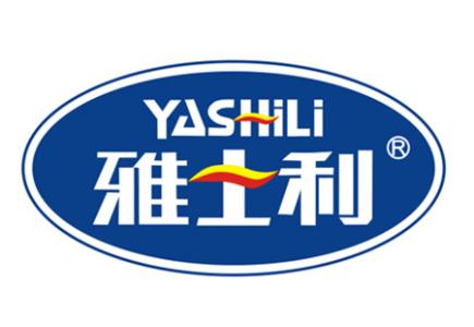 “雅士利”被认定为中国驰名商标