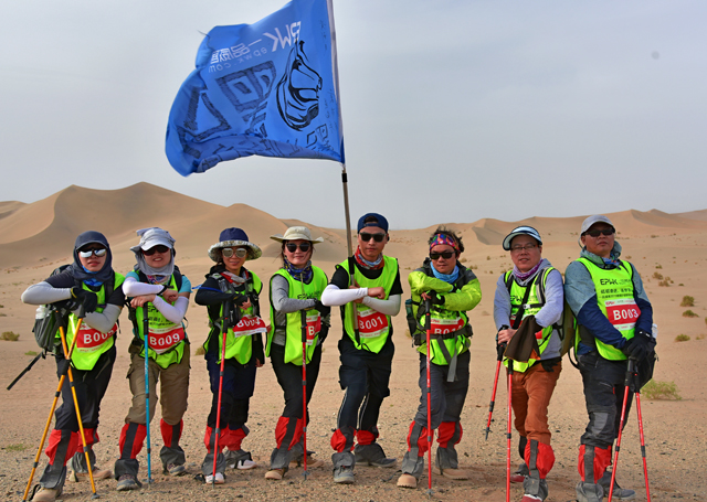 一品威客团队敦煌沙漠穿越挑战赛成功举行 