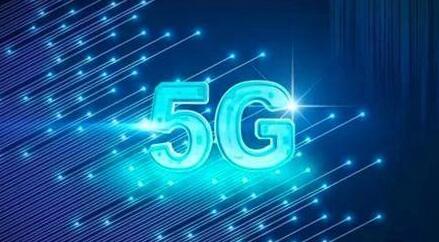 中国5G商用牌照将在今天正式发放，华为5G专利全球领跑