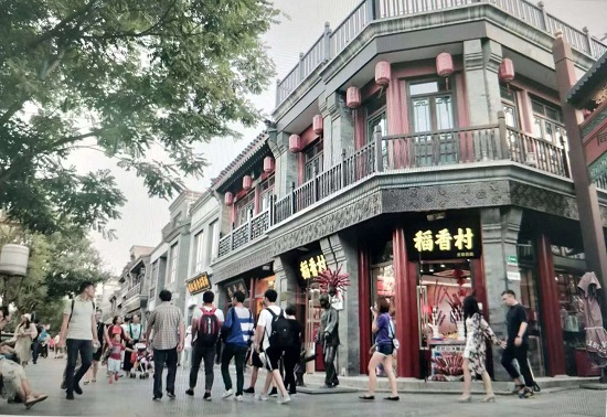 稻香村近700家专营店 布局全国旅游市场