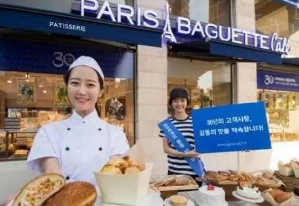 韩国企业“巴黎系”商标不允注册，英文商标或将无效，须考虑法律
