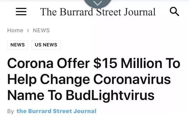 与“冠状病毒”同名，科罗娜狠砸1500万美元要求改成竞争对手的名字！