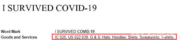 新冠病毒“COVID-19”在美国被抢注商标，已有涉及武汉的争议商品