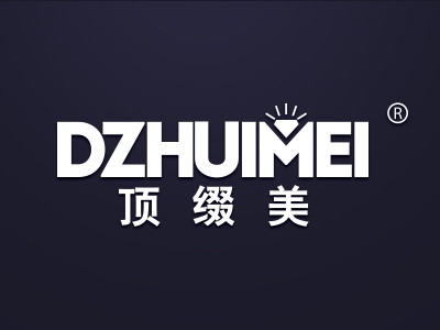 顶缀美 DZHUIMEI，第11类 灯商标转让推荐