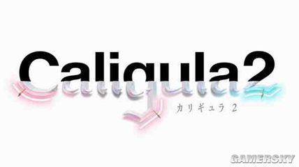 FuRyu注册“卡里古拉2”商标 或将推出续作