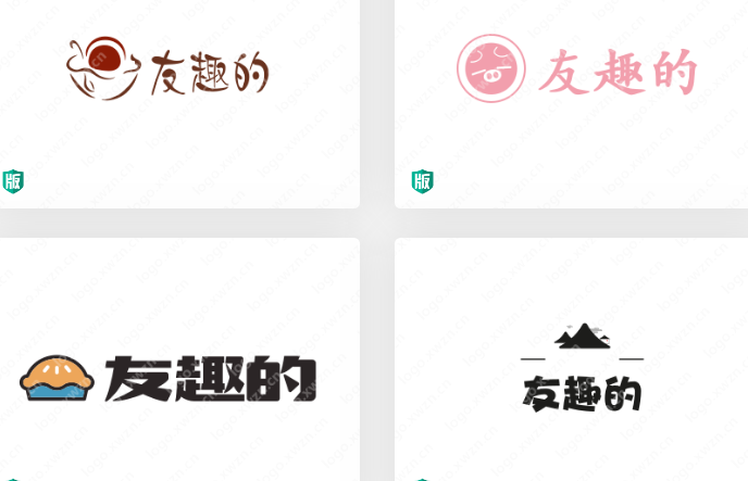 怎么样设计好看的“友趣的”logo？