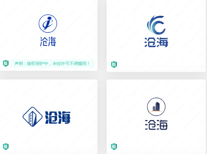 建材行业的沧海LOGO赏析