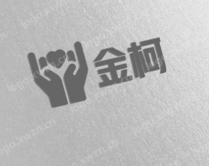 商贸公司LOGO设计：【金柯】