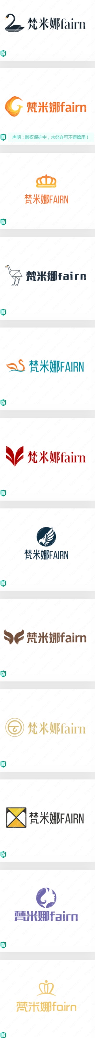 分享多组婀娜多姿的　(梵米娜fairn)logo设计案例