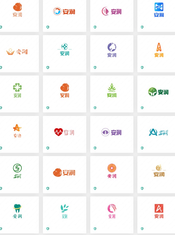 “安润”logo 设计赏析，给人一种稳扎稳打的感觉