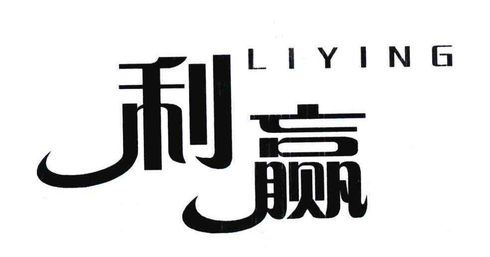 刀叉餐具商标注册分类介绍以及商标转让推荐