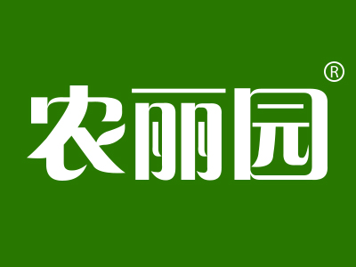 第31类 饲料种籽类优质商标转让分别是： 春蔼、 农丽园、 康当家