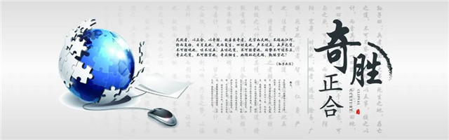 顺势而为，转战线上，专业服务企业客户2000+