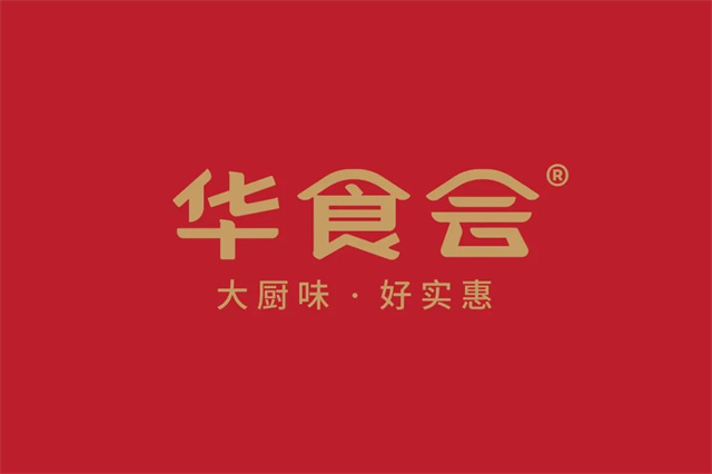 深耕快消餐饮品牌全案策划设计，从业10余年的他立足广州，服务全国