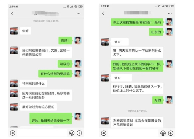 凭这3点赢忠实老雇主，他在一品威客网解决多样化需求