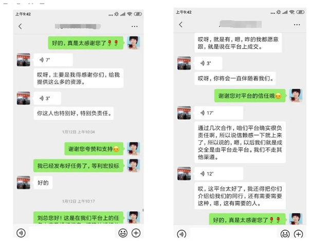 凭这3点赢忠实老雇主，他在一品威客网解决多样化需求