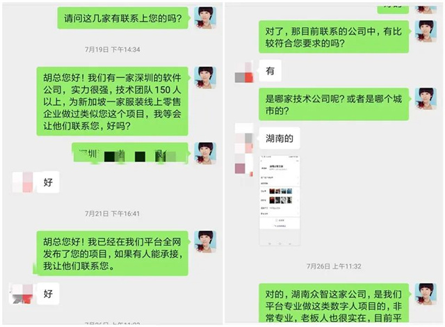 AI模特替代真人每年可省数十万！这方案如何实现？