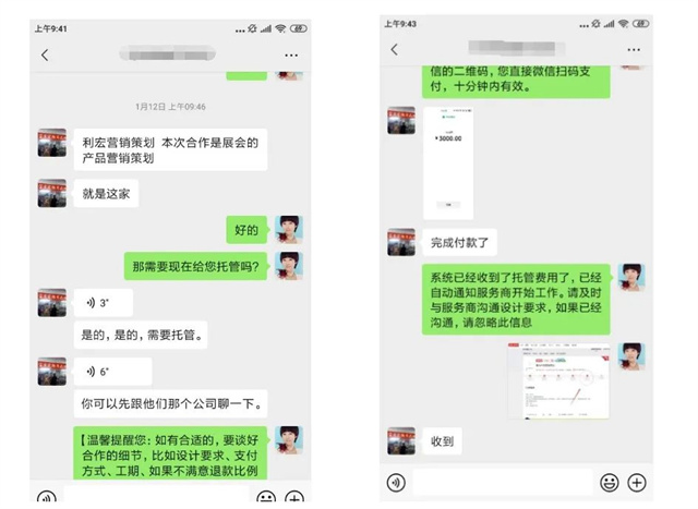 凭这3点赢忠实老雇主，他在一品威客网解决多样化需求