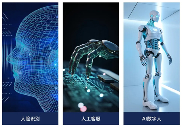 探索科技新边界：AI与AR/VR开发服务商大赏