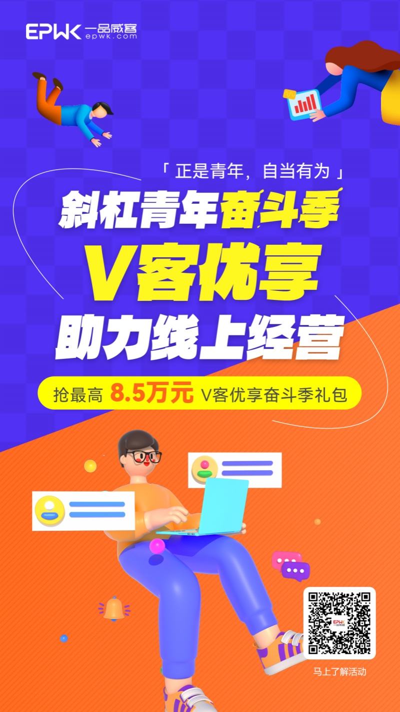 追光的人 永远热情——致敬每一个耕耘向上的你