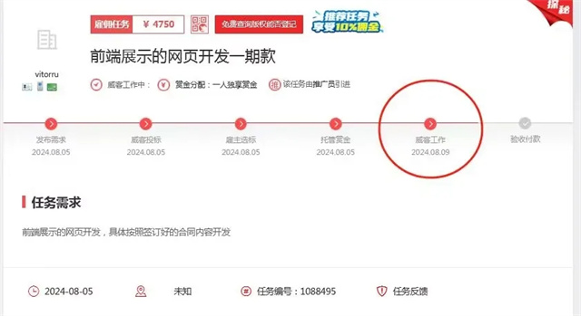 云启创智：在数字浪潮中启航，与一品威客网共绘成长蓝图