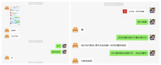 营销专家企大咖：从0到1，助力企业飞跃！老客户新单见证品牌魅力！