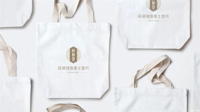 精准出击！一品威客助力雇主2小时锁定品牌LOGO设计合作方