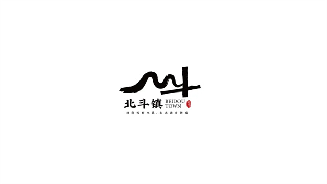 精准出击！一品威客助力雇主2小时锁定品牌LOGO设计合作方